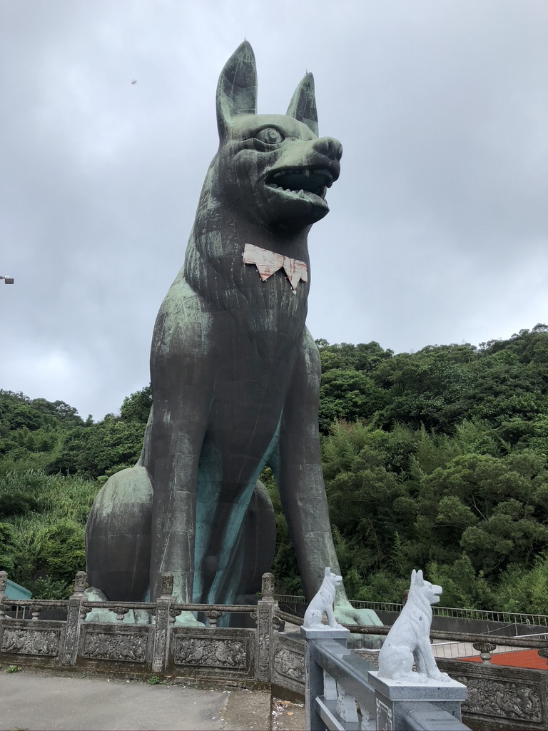 Reise durch Taiwan Reise durch Taiwan