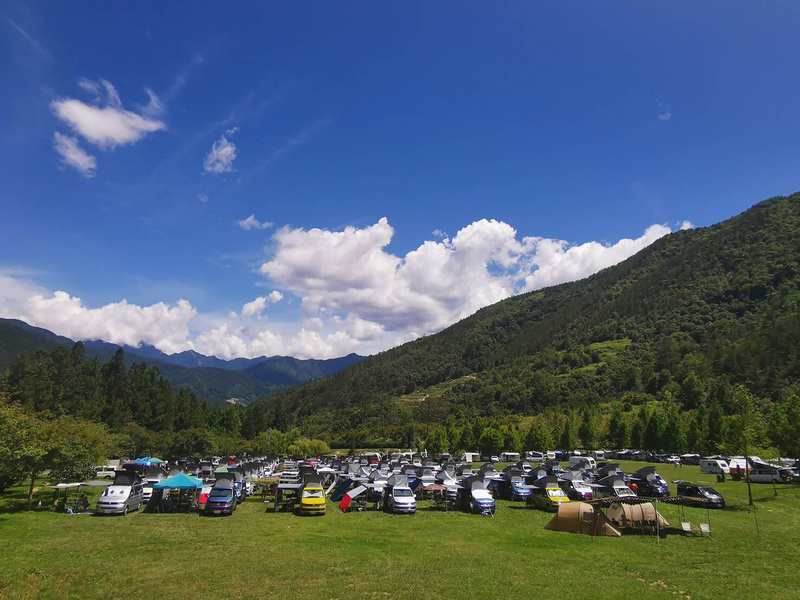 Reise durch Taiwan