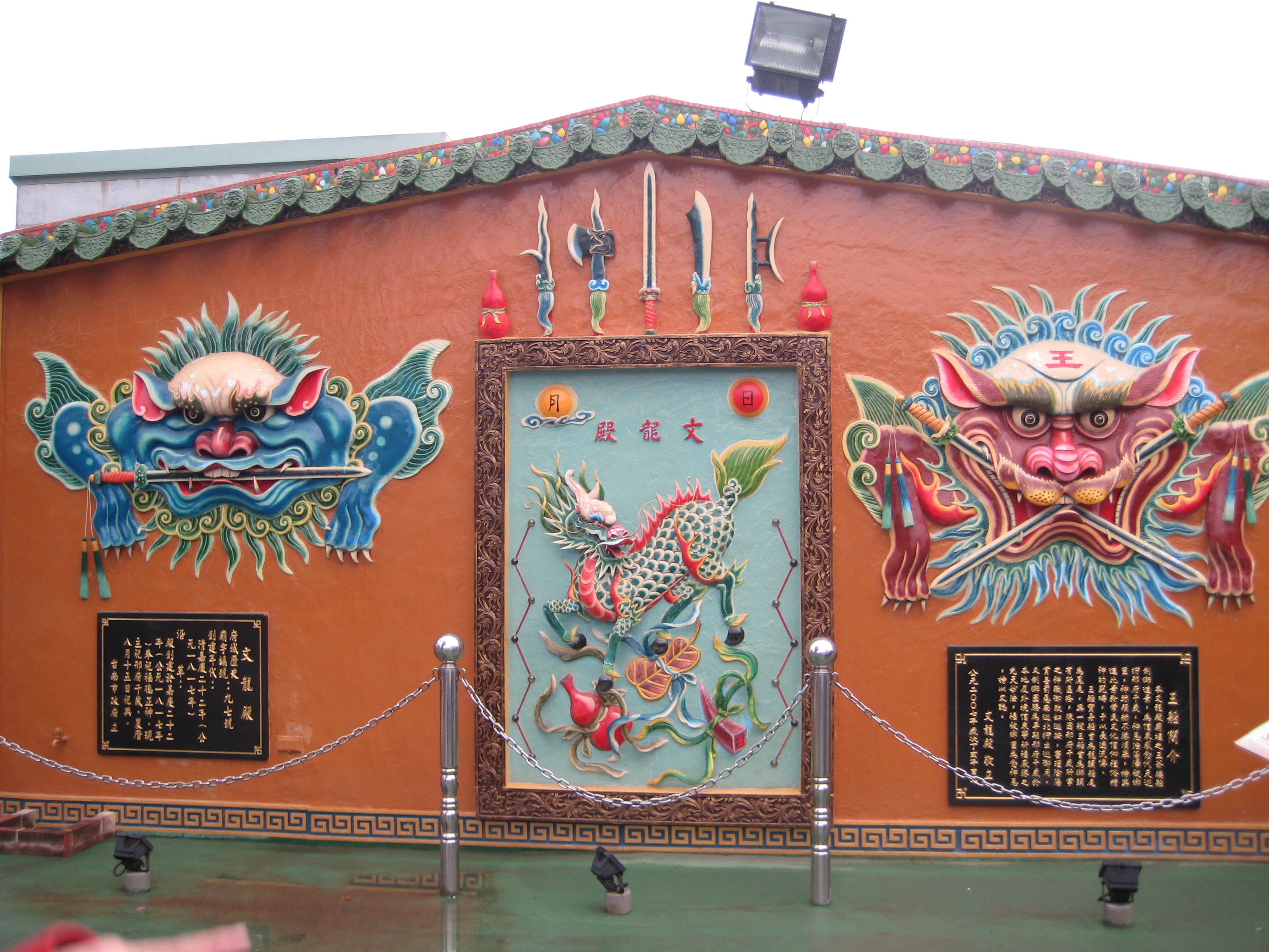 Reise durch Taiwan