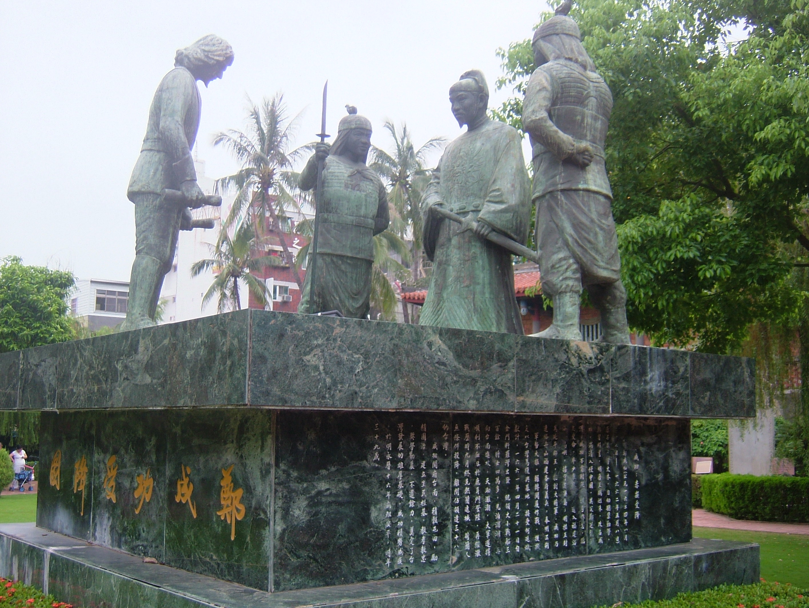 Reise durch Taiwan