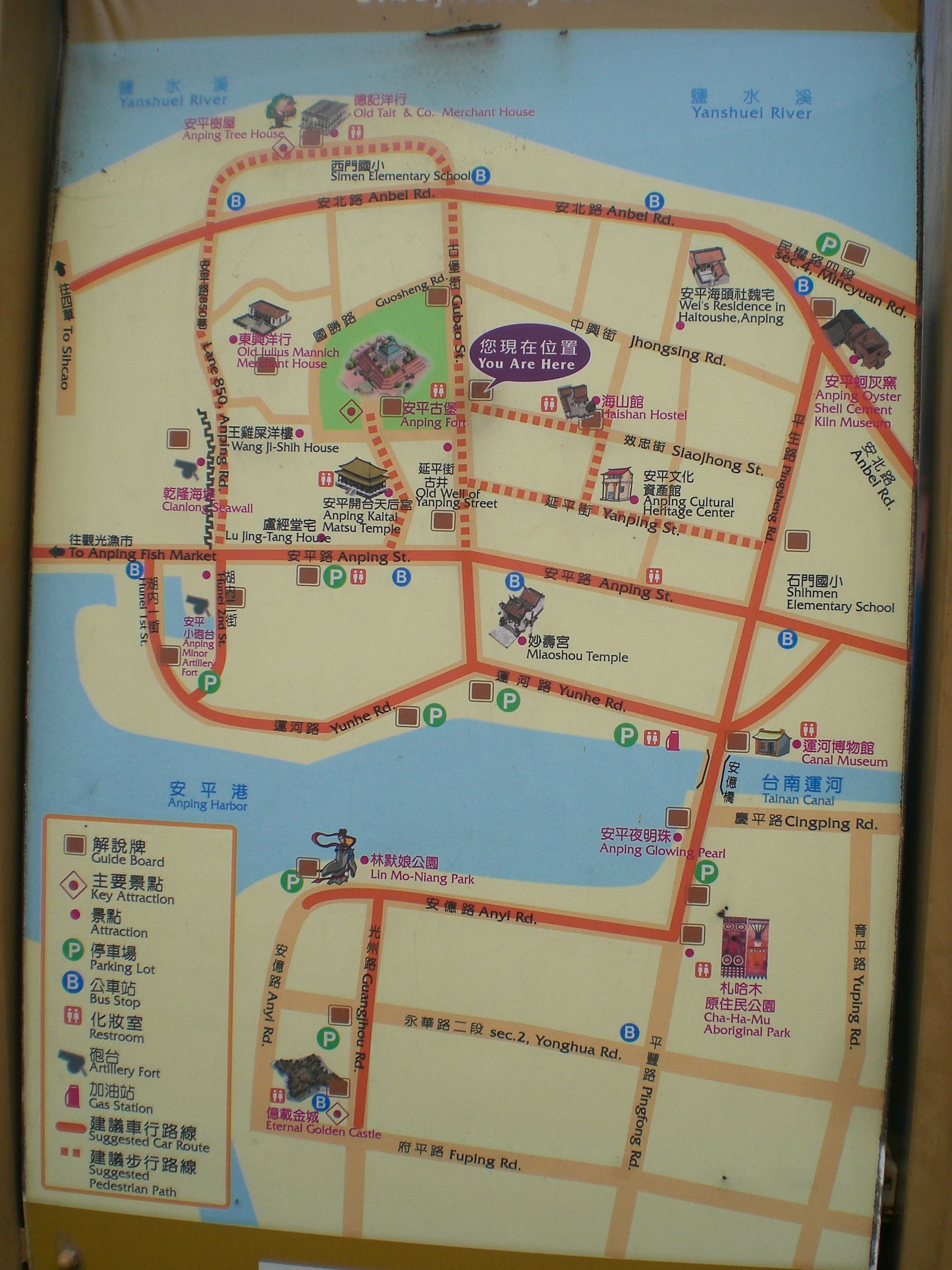 Reise durch Taiwan