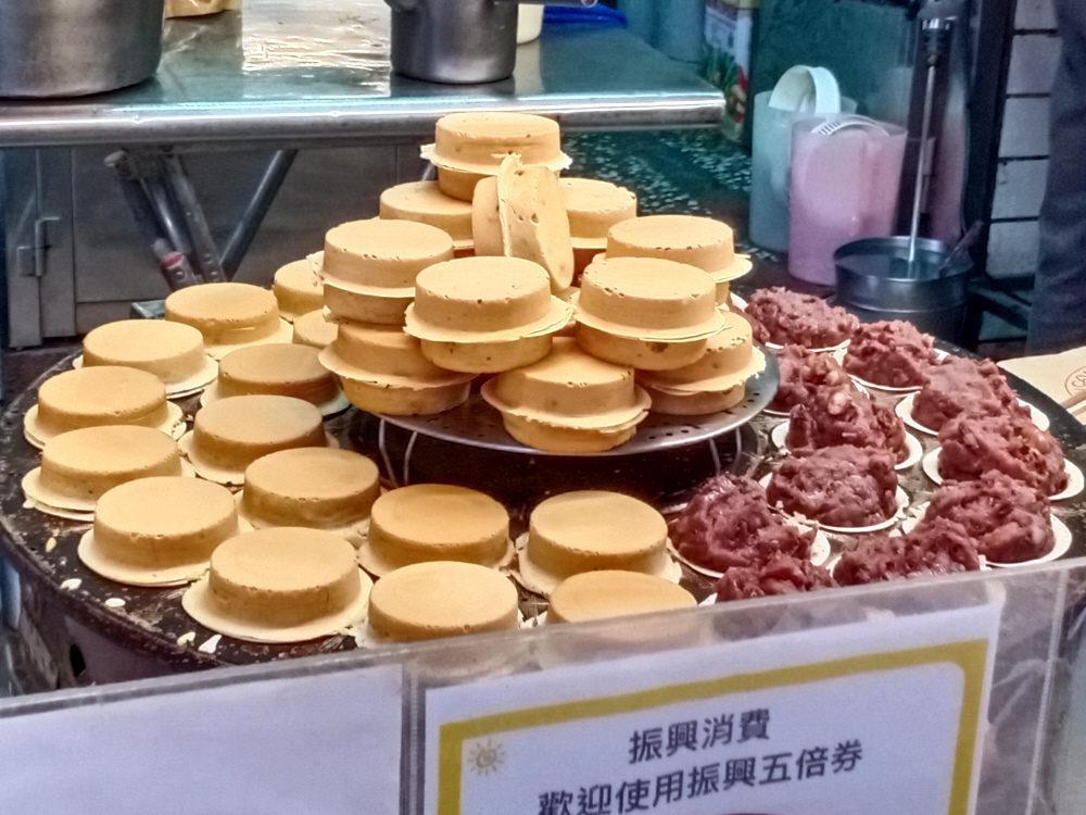 Kulinarisches Taiwan