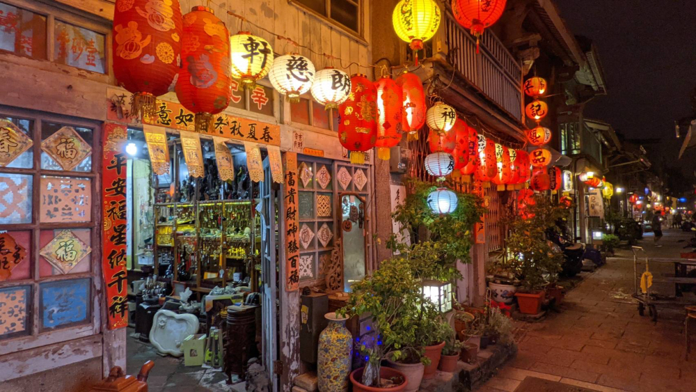 Reise durch Taiwan