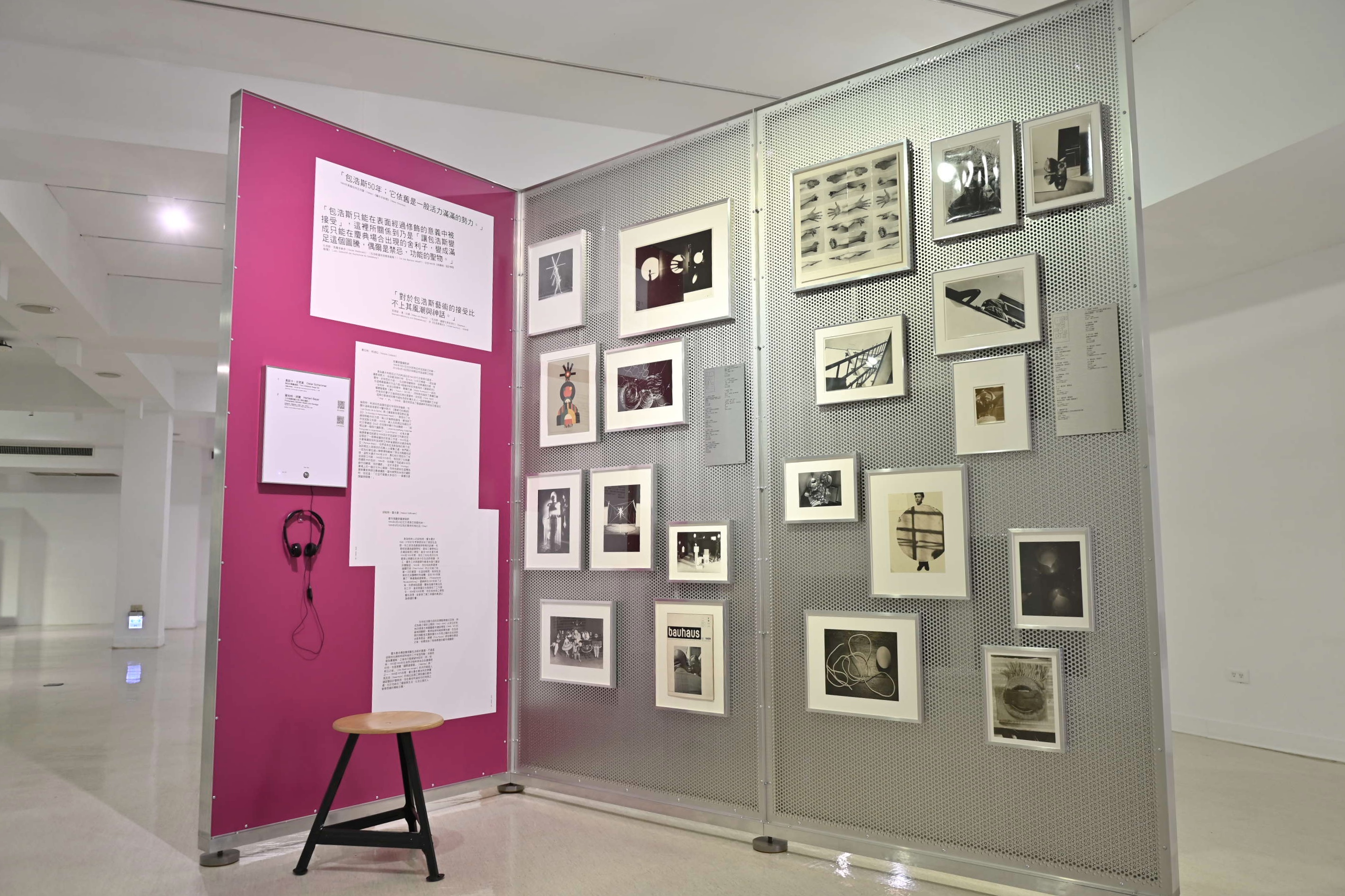 Kulturpanorama