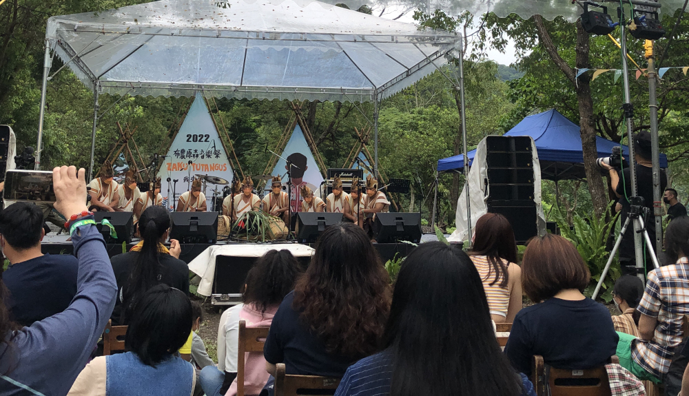 Musik aus Taiwan
