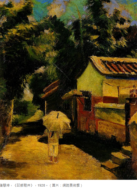 Formosaik