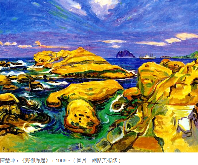 Formosaik
