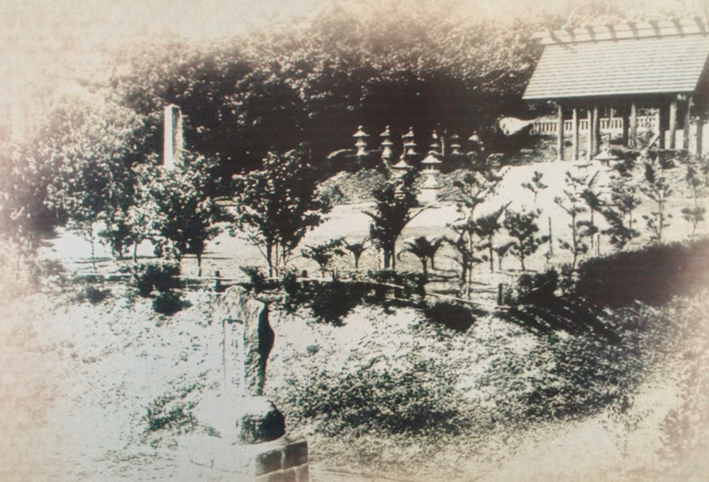 Formosaik