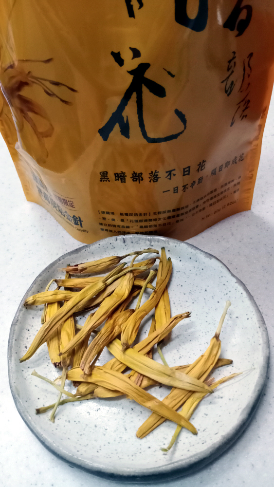 Kulinarisches Taiwan