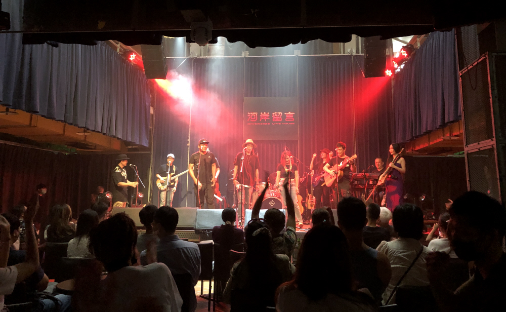 Musik aus Taiwan
