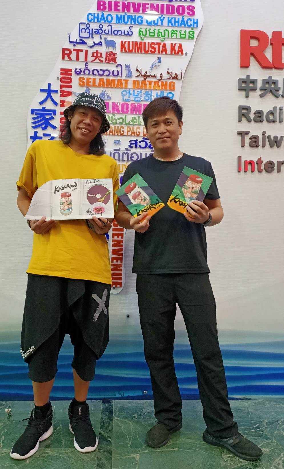 Musik aus Taiwan
