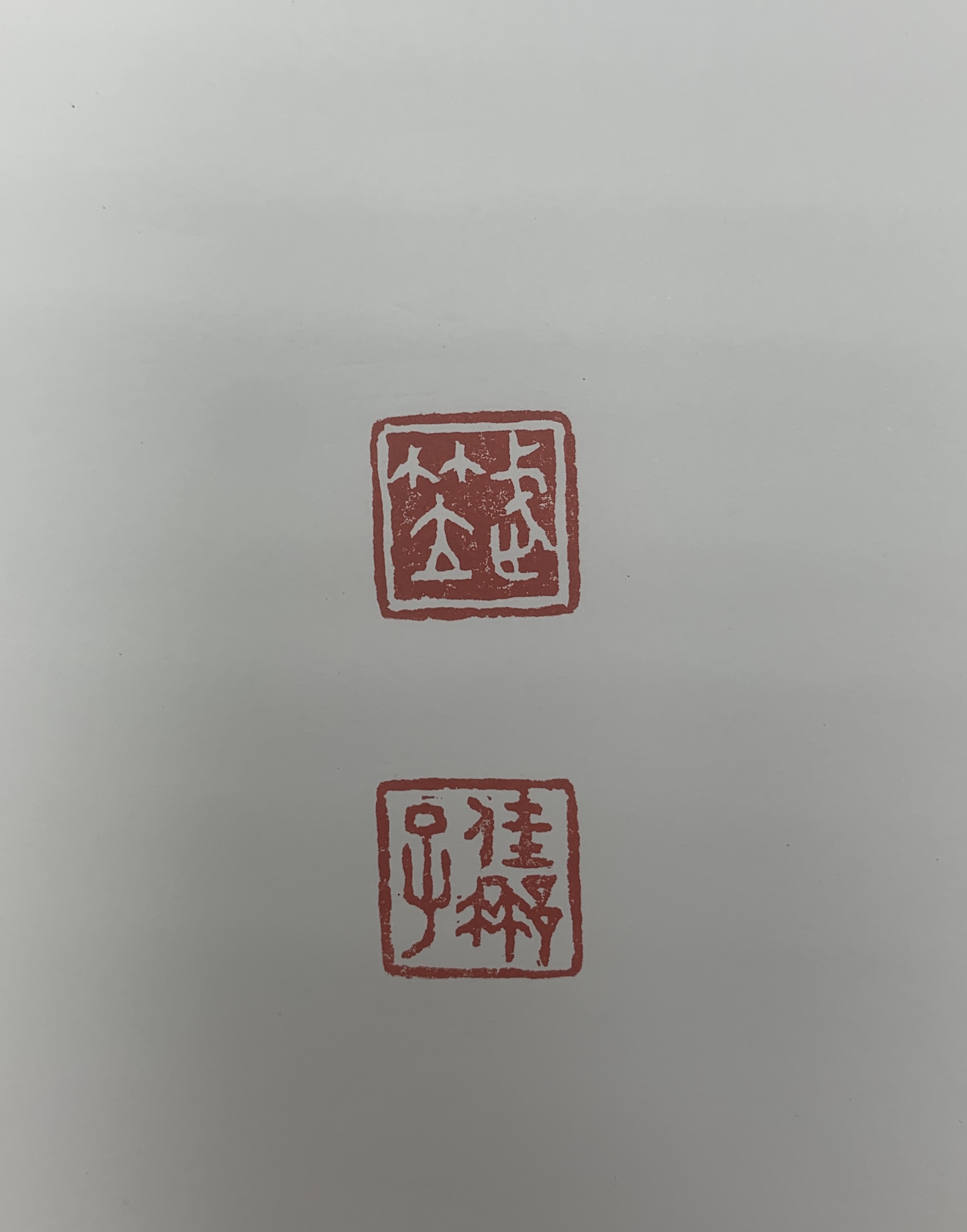Taiwan entdecken Taiwan entdecken