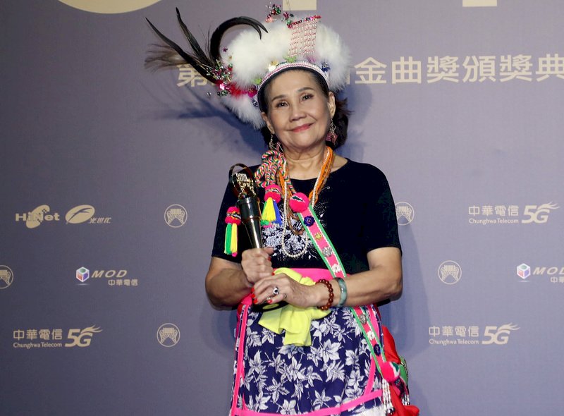 Musik aus Taiwan Musik aus Taiwan
