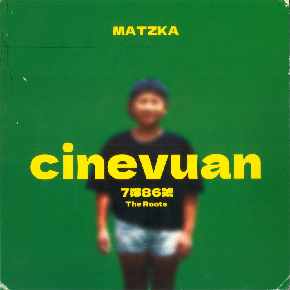 Musik aus Taiwan