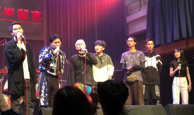 Musik aus Taiwan