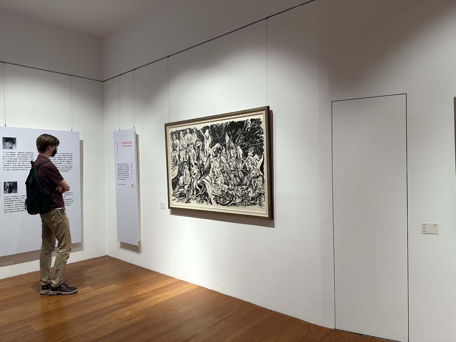 Kulturpanorama
