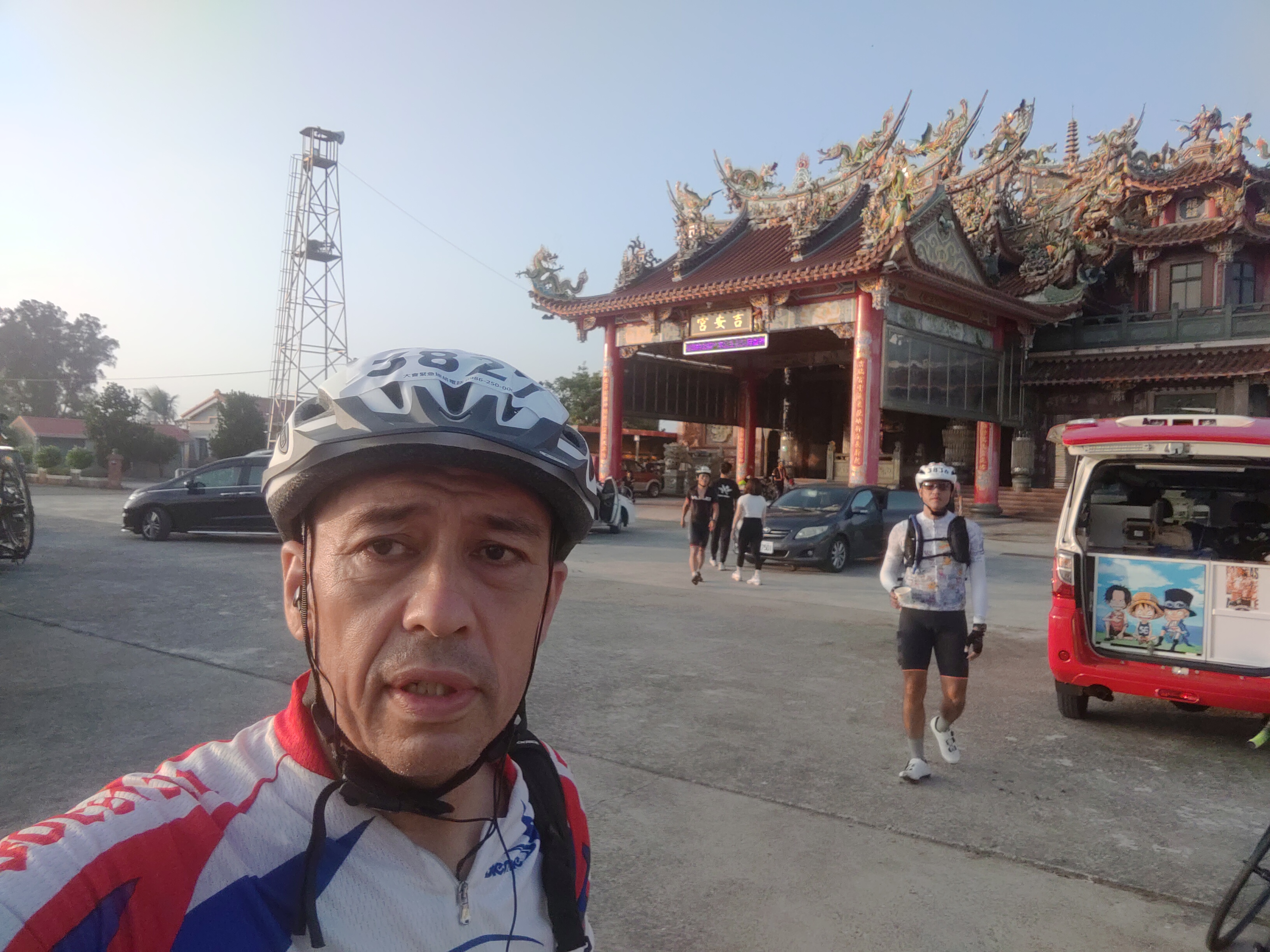 Reise durch Taiwan
