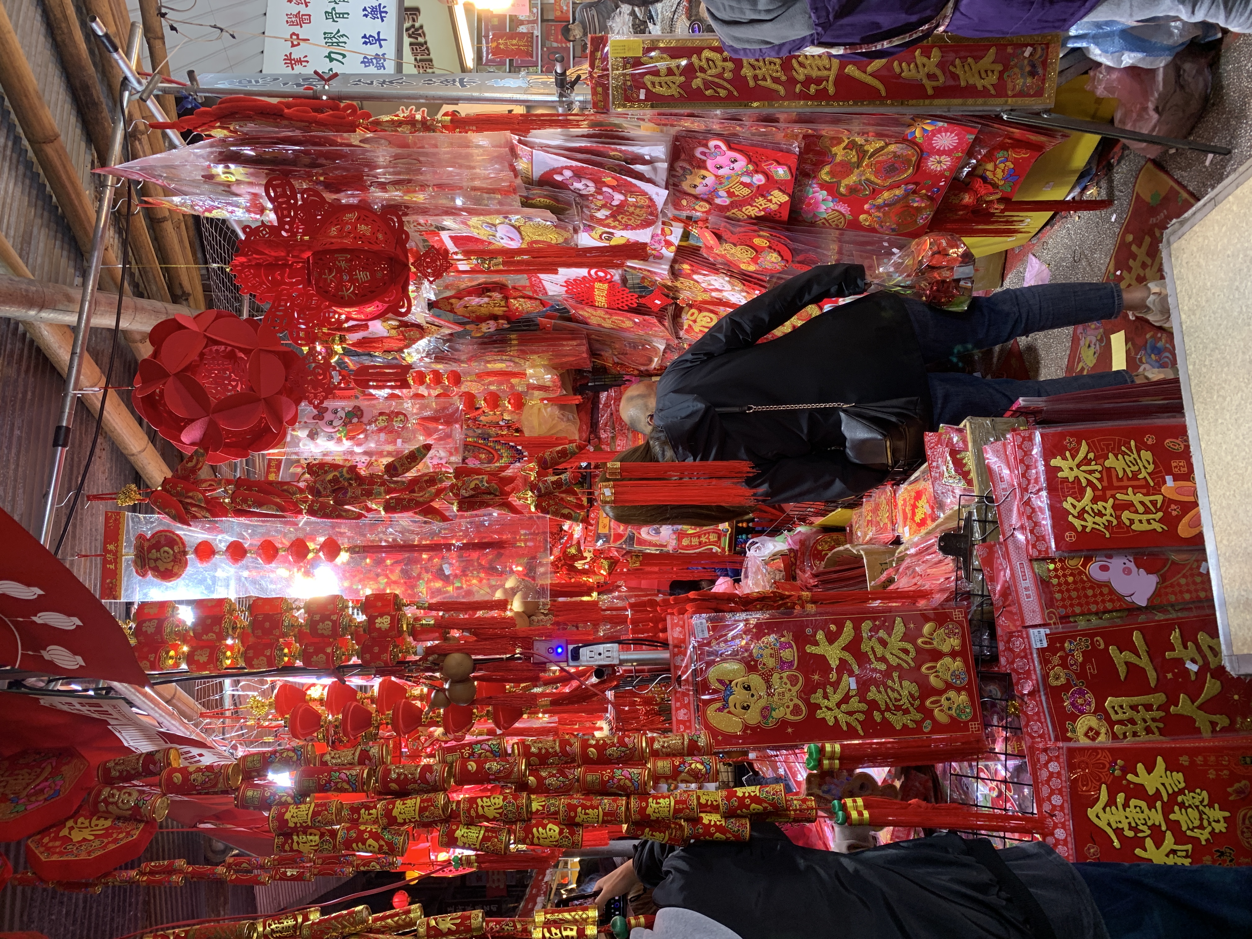 Taiwan entdecken