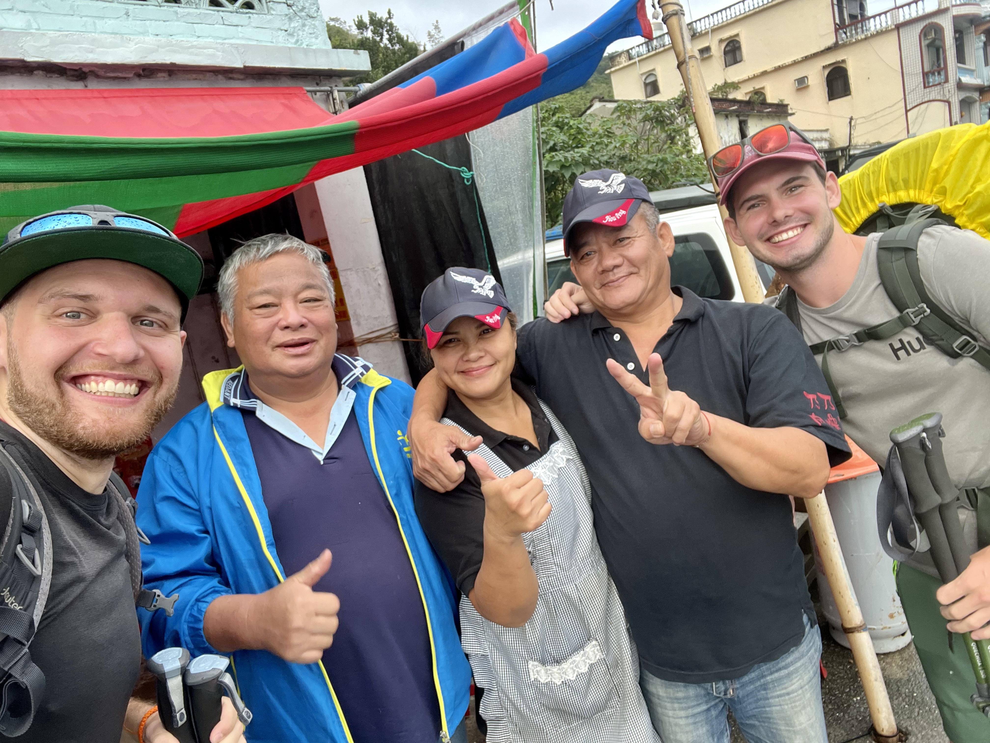 Reise durch Taiwan Reise durch Taiwan