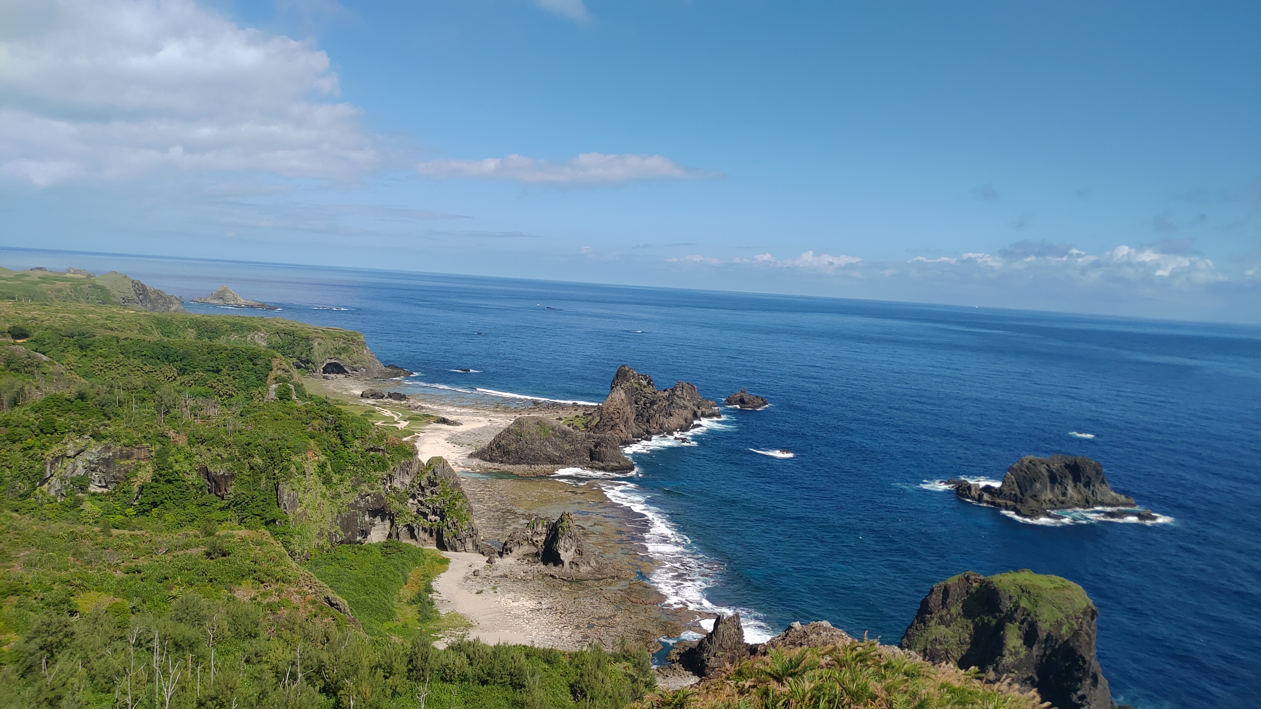 Reise durch Taiwan Reise durch Taiwan