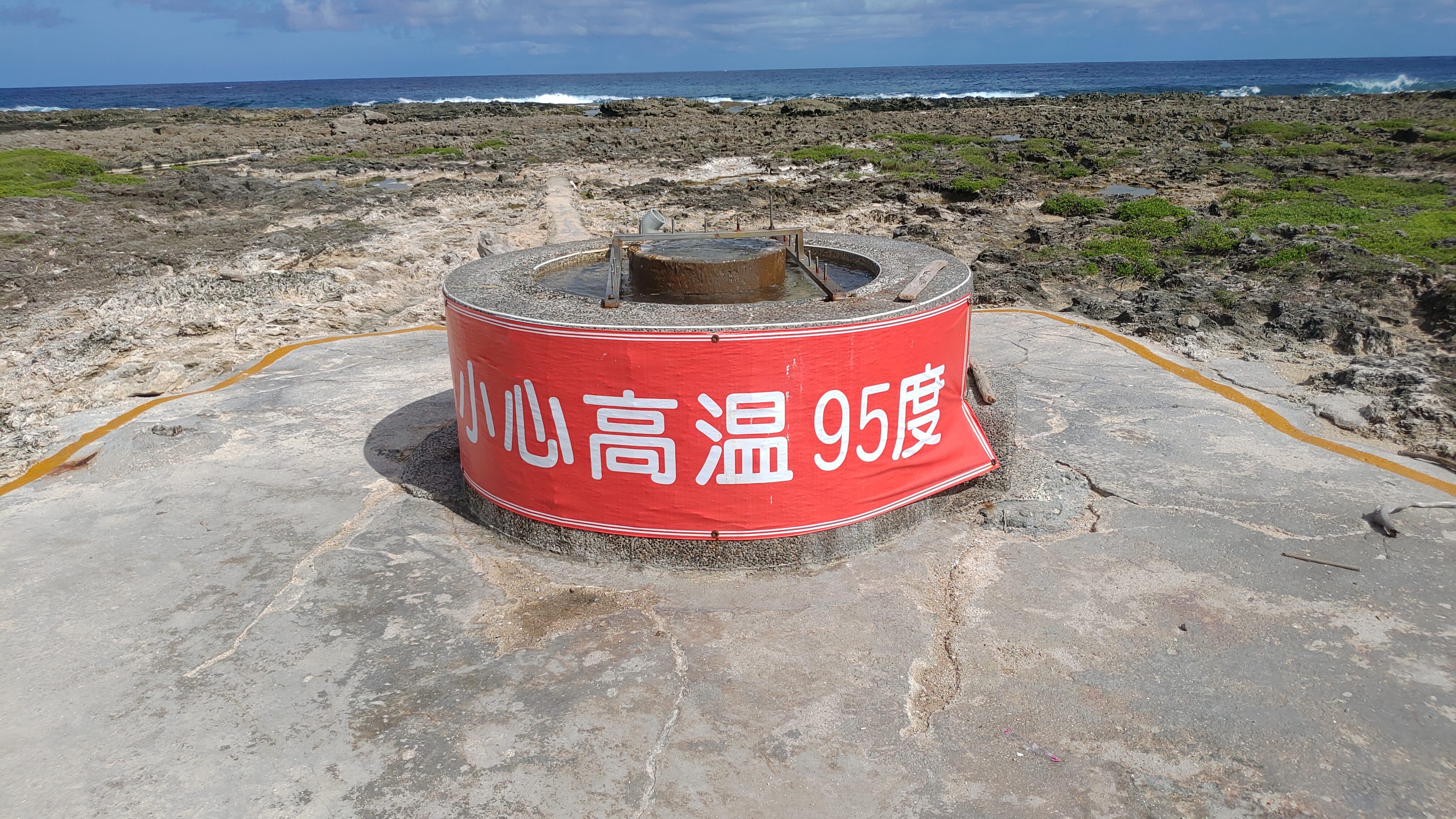Reise durch Taiwan Reise durch Taiwan