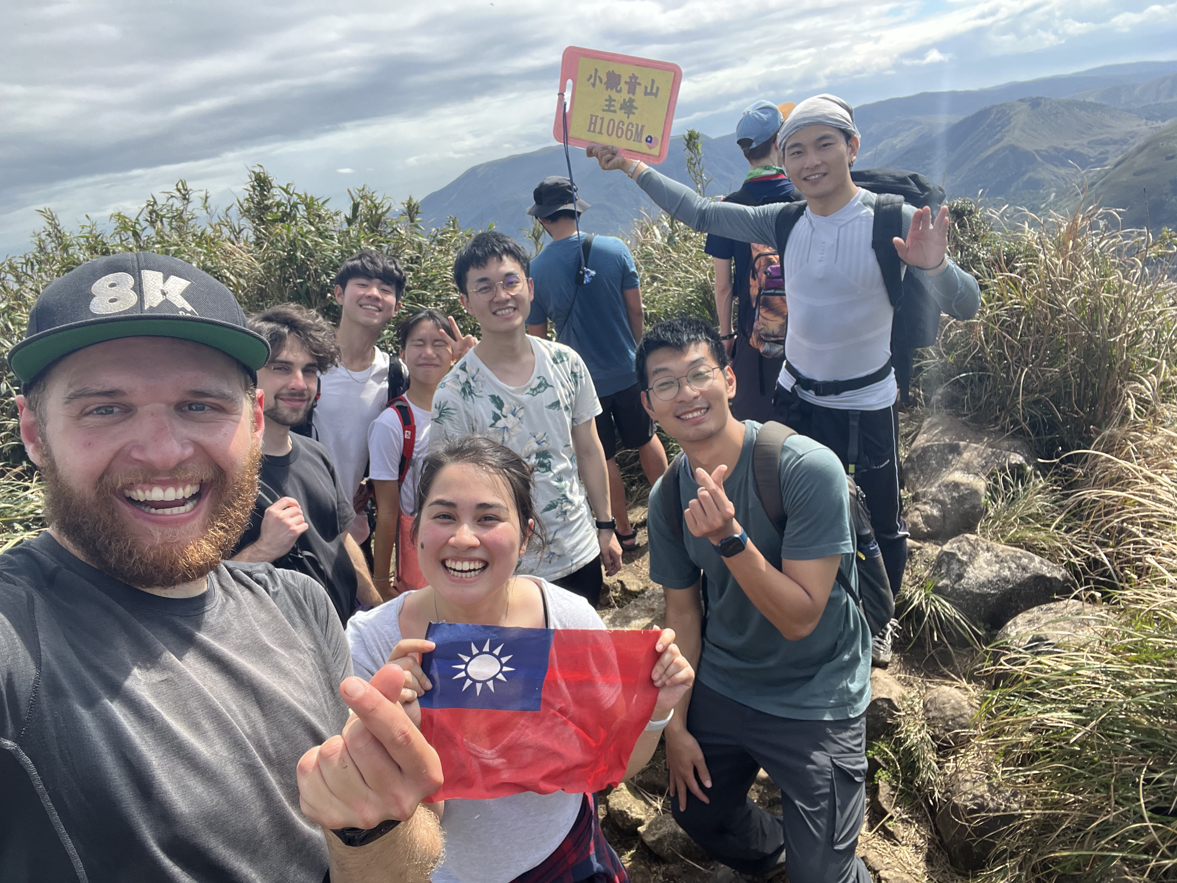 Reise durch Taiwan Reise durch Taiwan