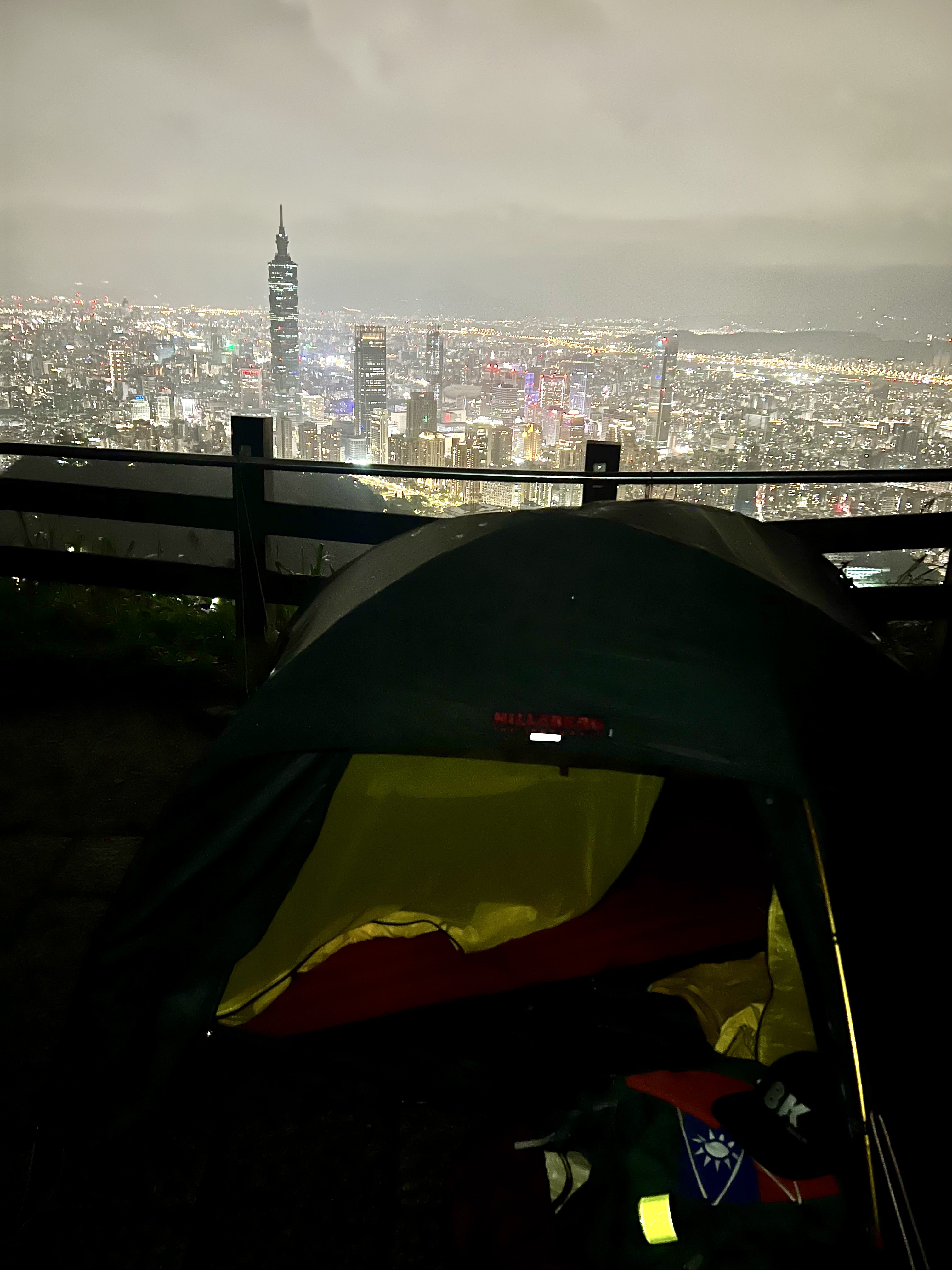 Reise durch Taiwan Reise durch Taiwan