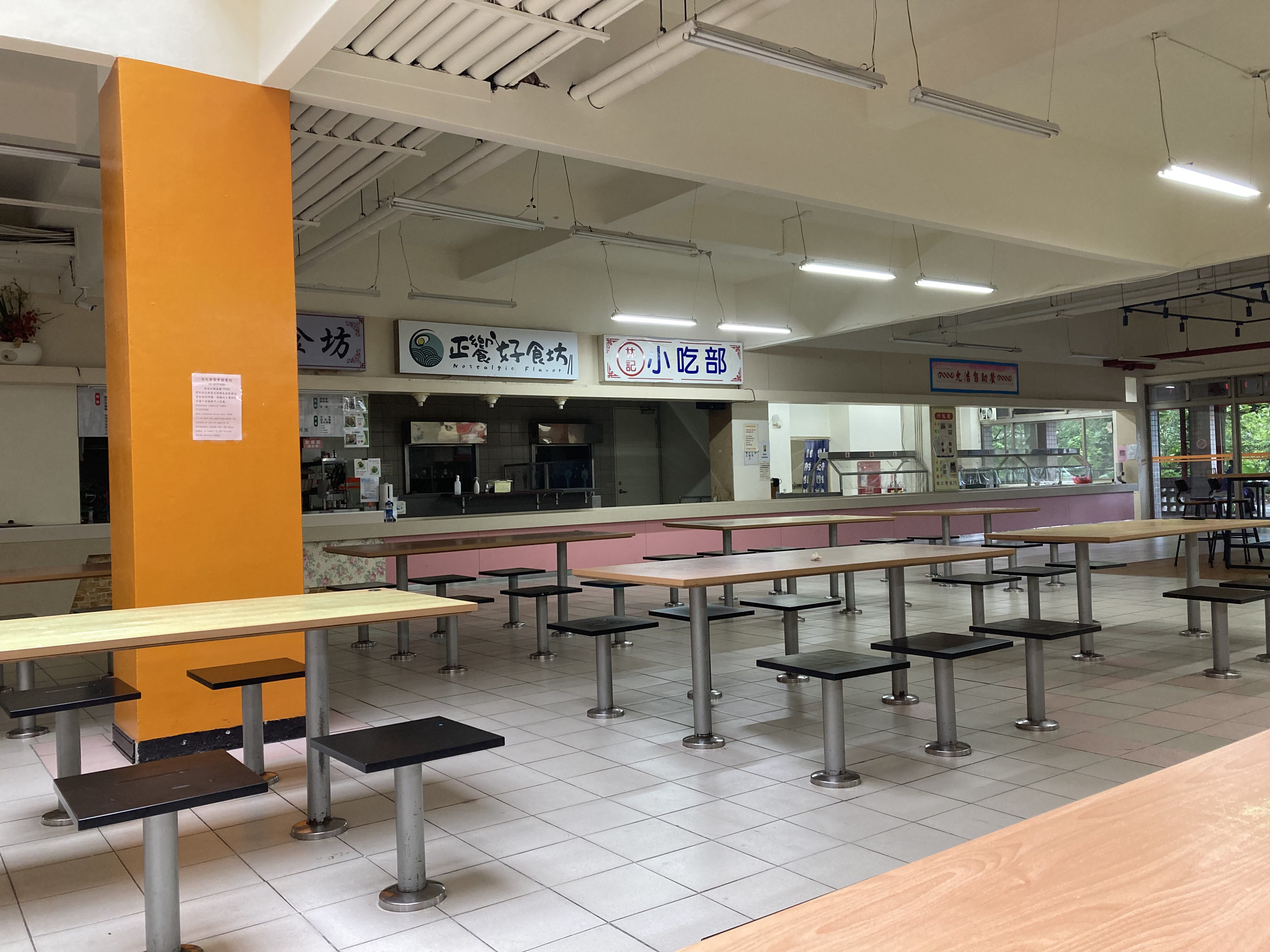 Leben in Taiwan