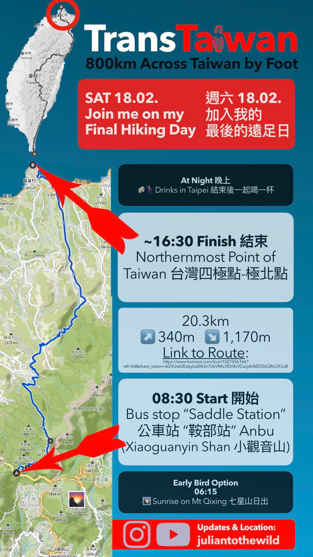 Reise durch Taiwan Reise durch Taiwan