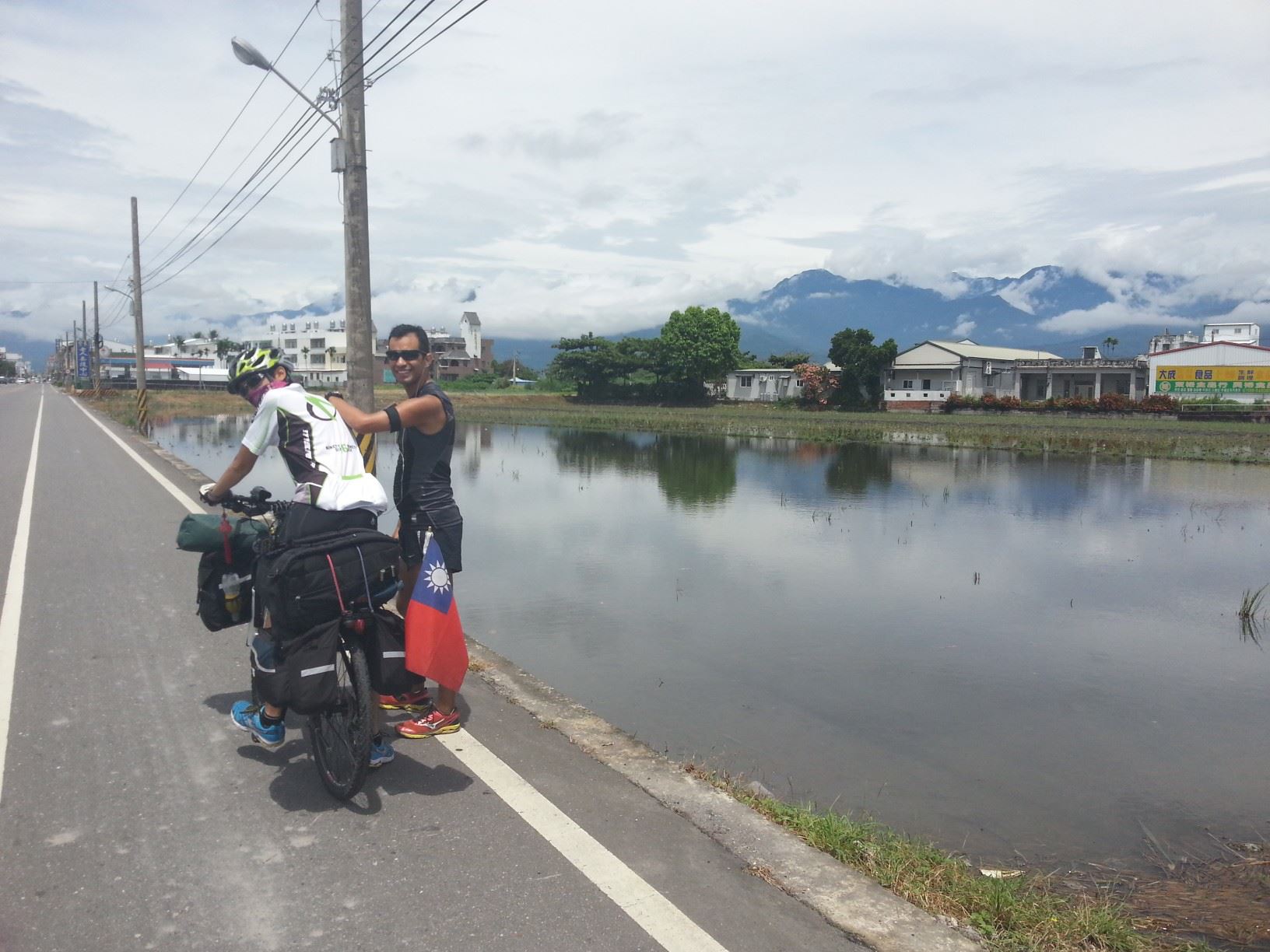 Reise durch Taiwan Reise durch Taiwan