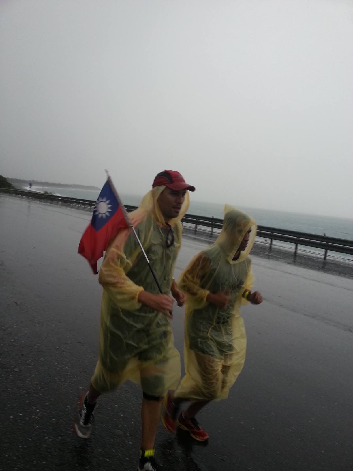Reise durch Taiwan Reise durch Taiwan