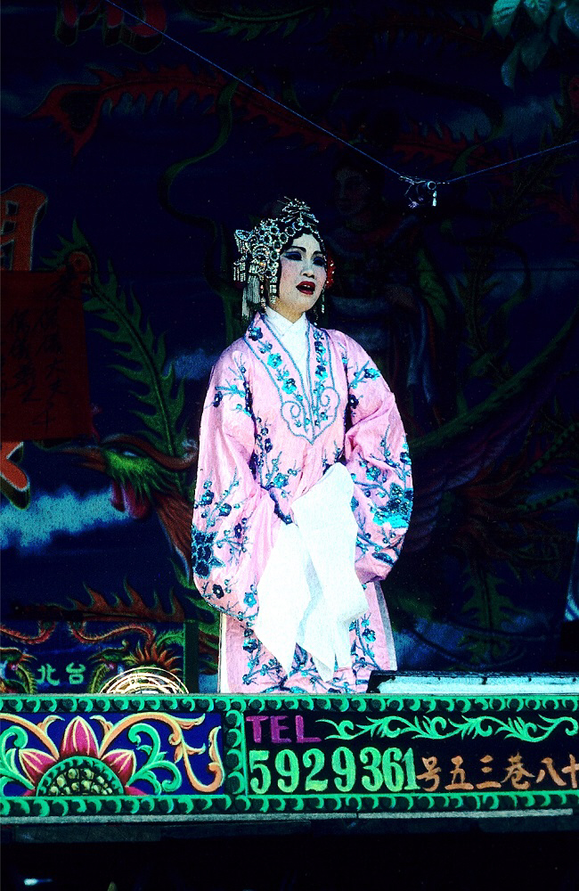 Formosaik