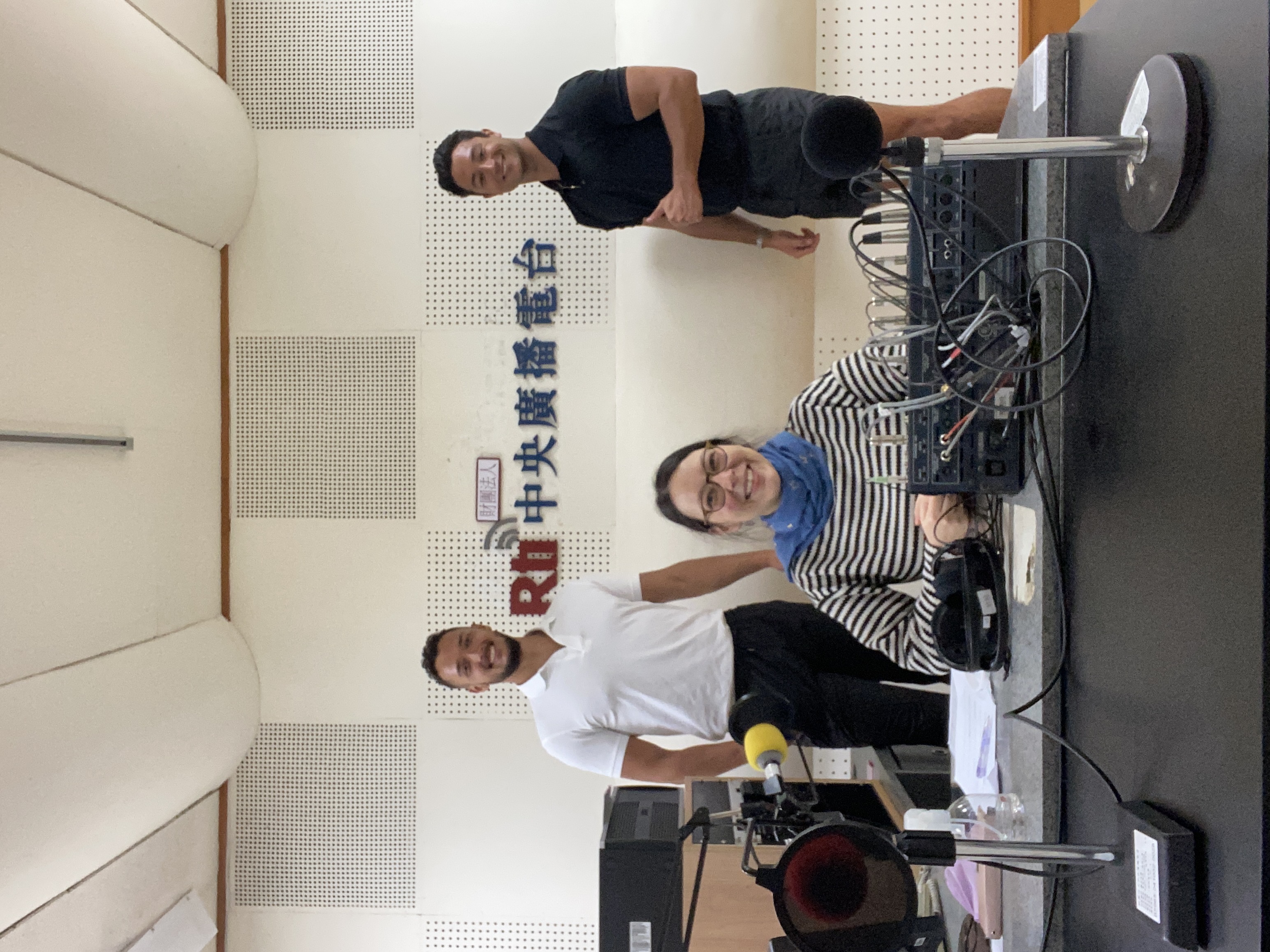 Leben in Taiwan
