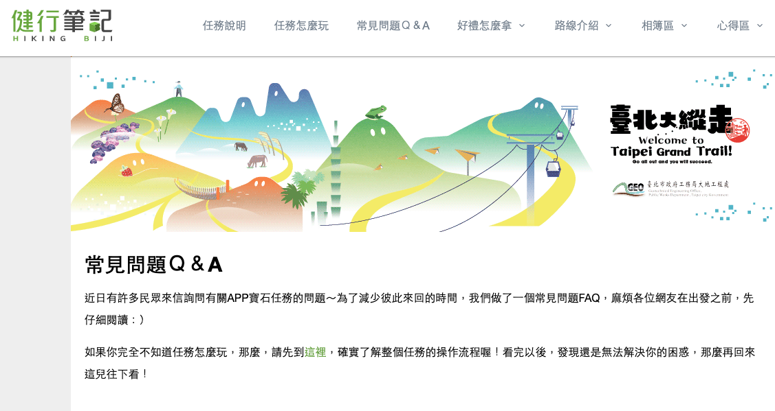 Reise durch Taiwan