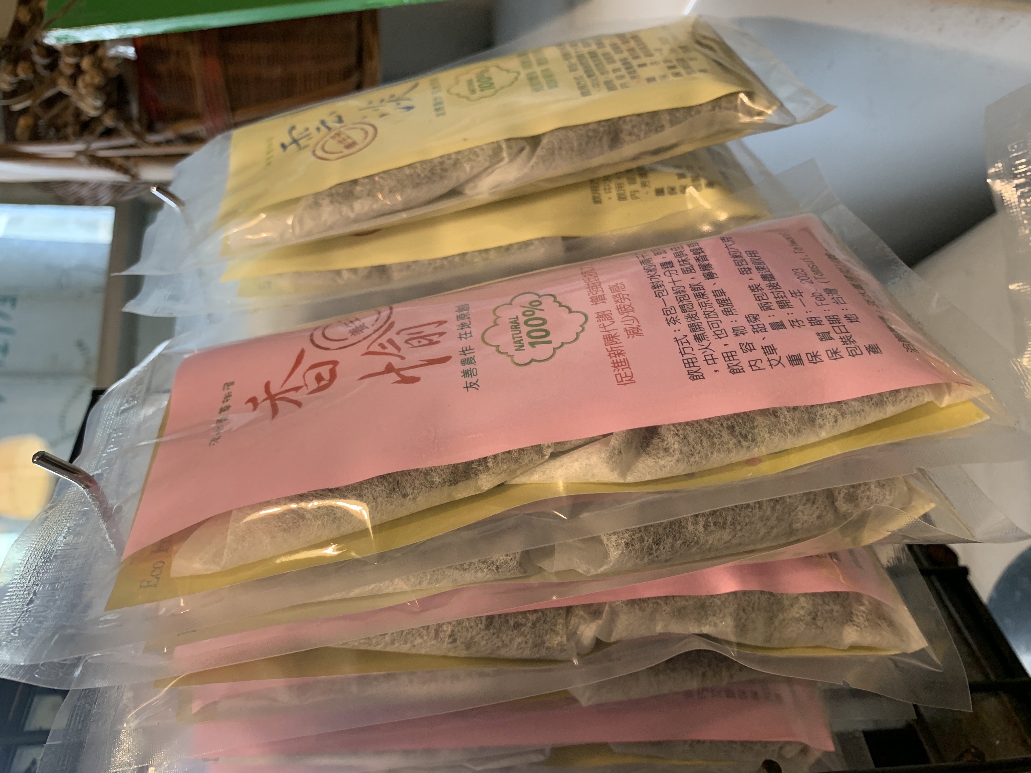 Taiwan entdecken