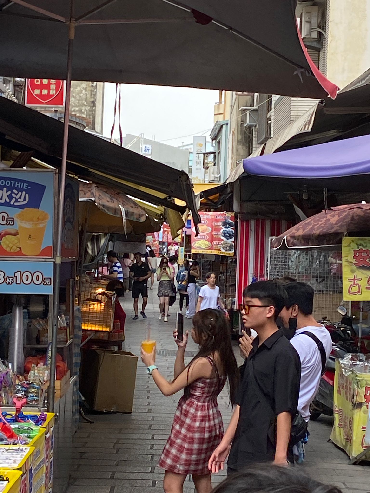 Reise durch Taiwan Reise durch Taiwan