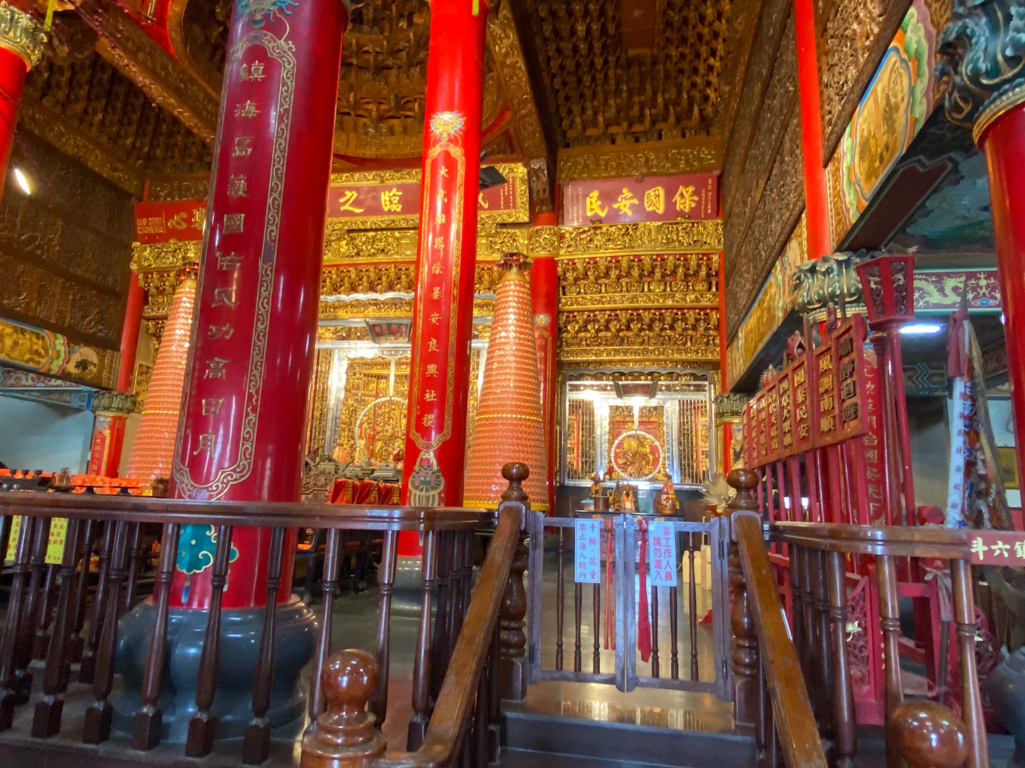 Reise durch Taiwan Reise durch Taiwan