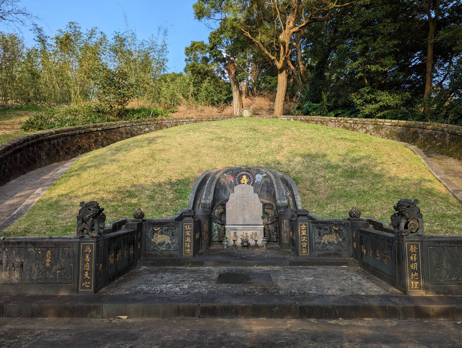 Reise durch Taiwan Reise durch Taiwan