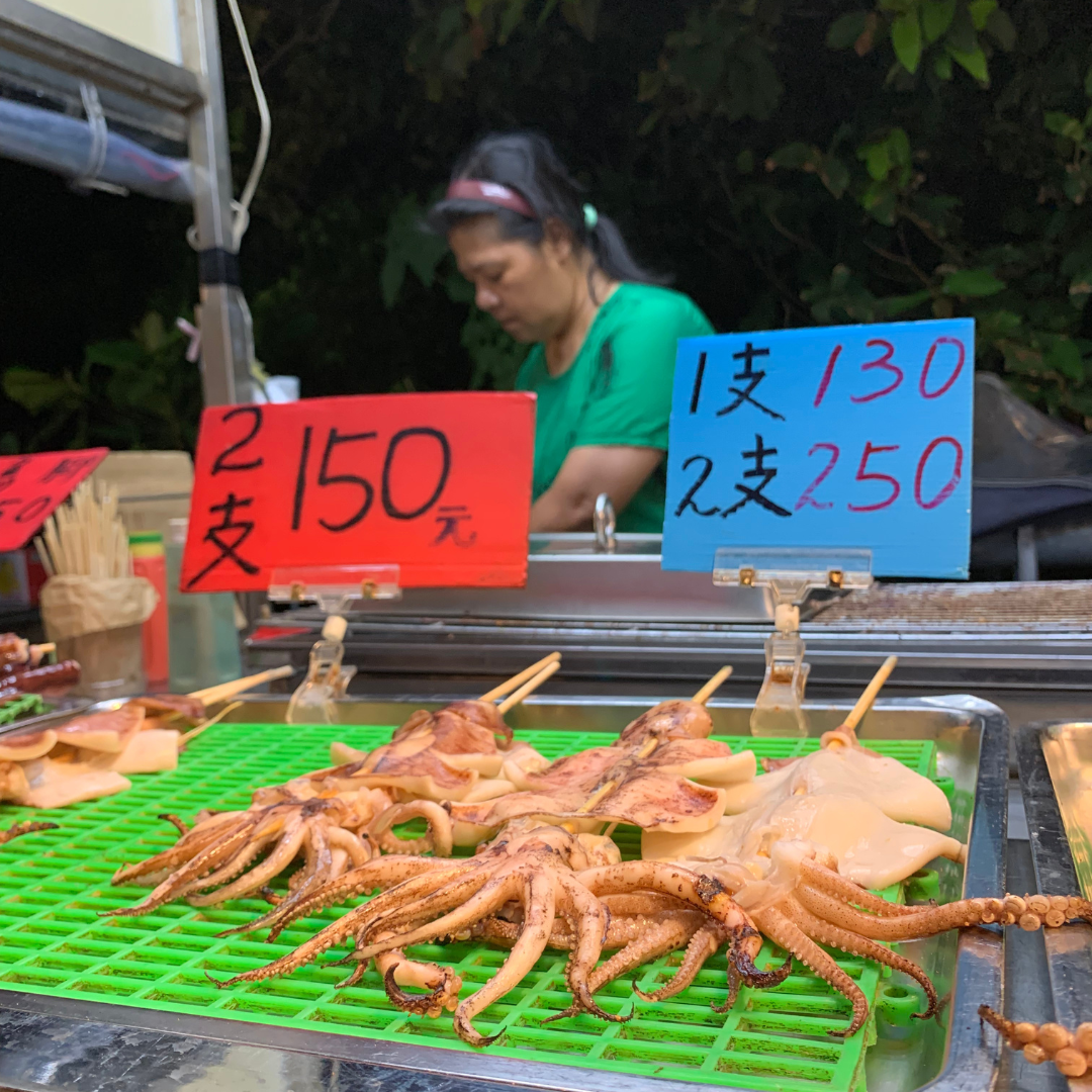Reise durch Taiwan