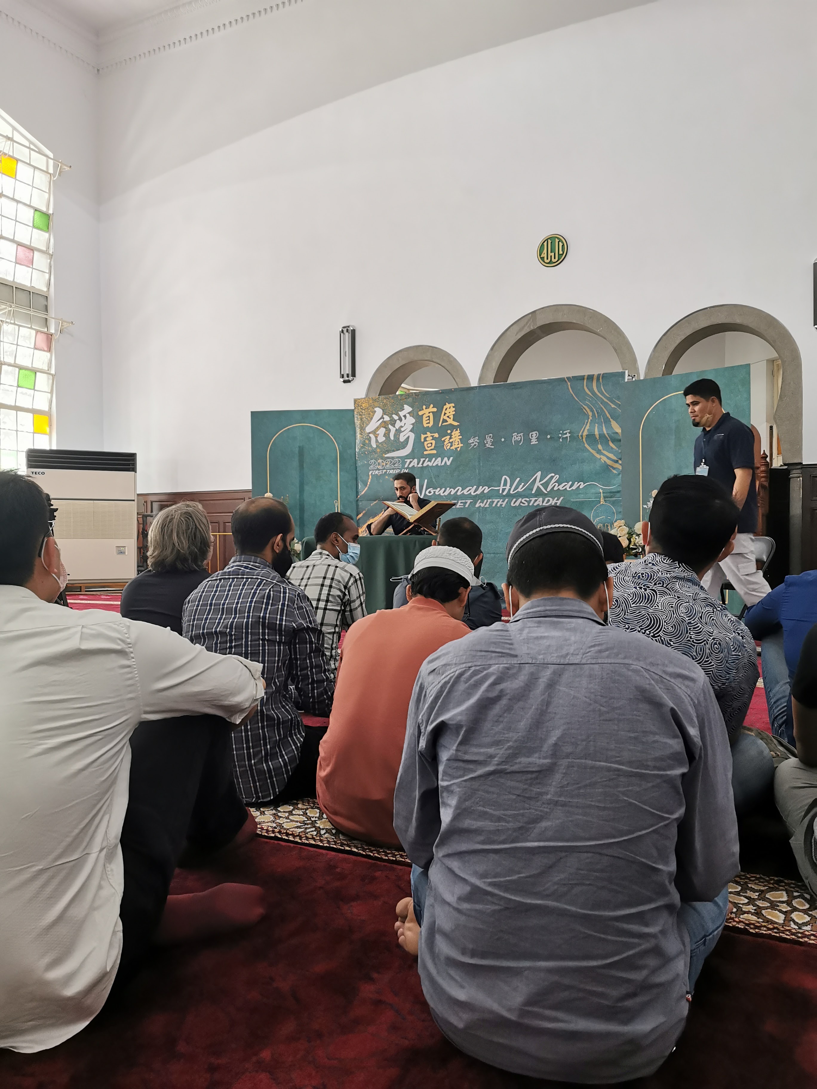 Islam in Taiwan
