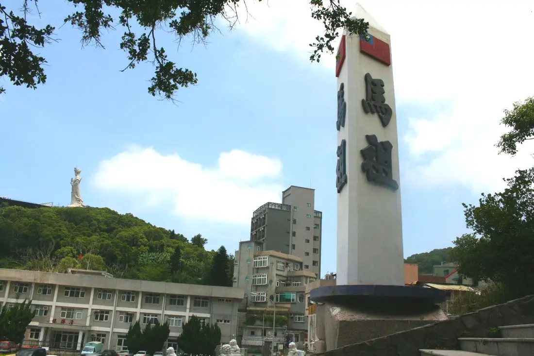 Reise durch Taiwan