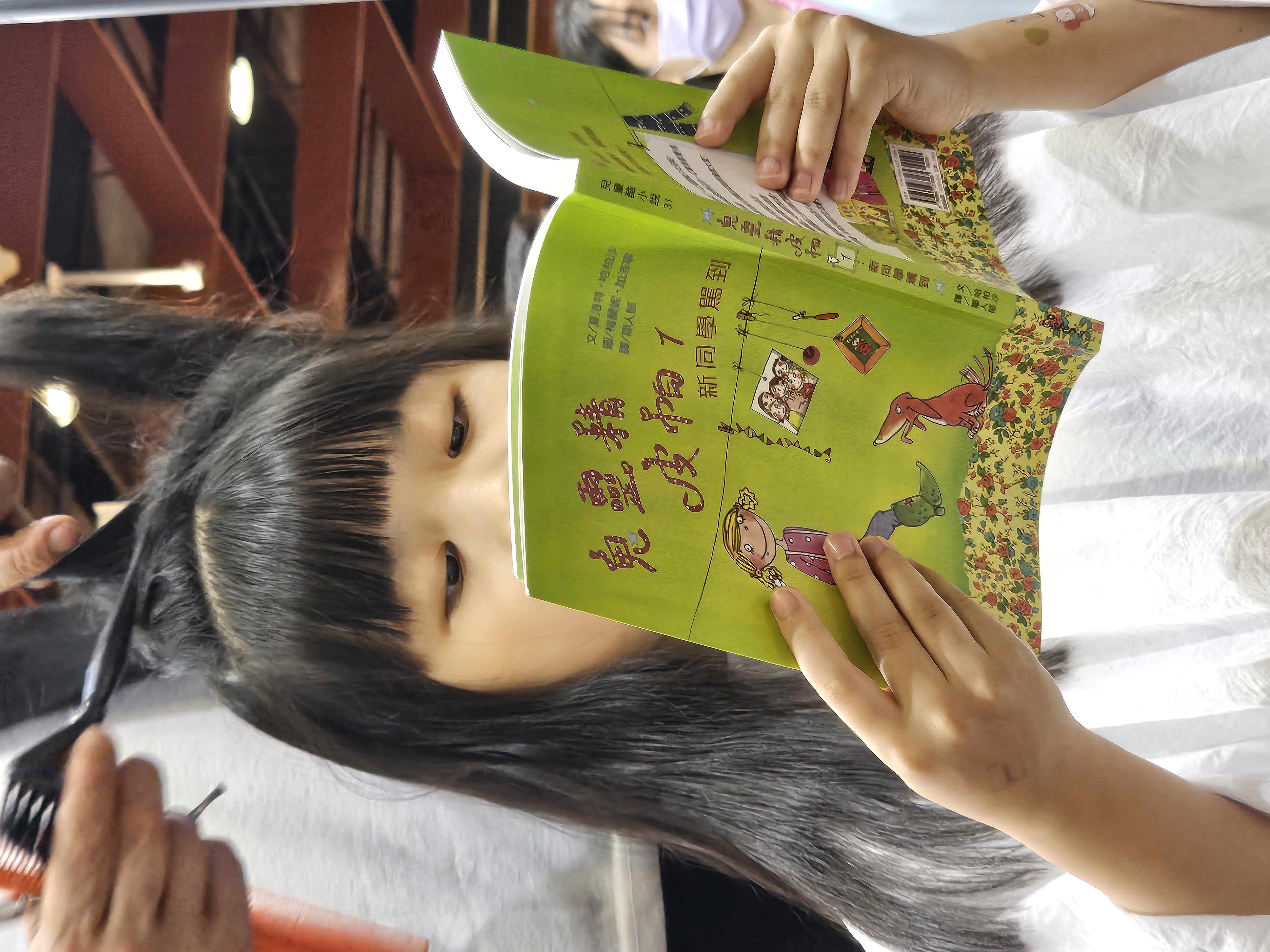 Leben in Taiwan