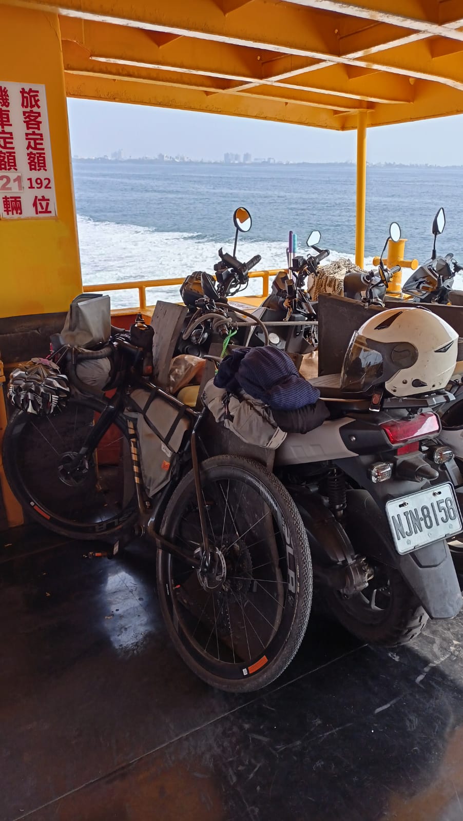 Reise durch Taiwan Reise durch Taiwan