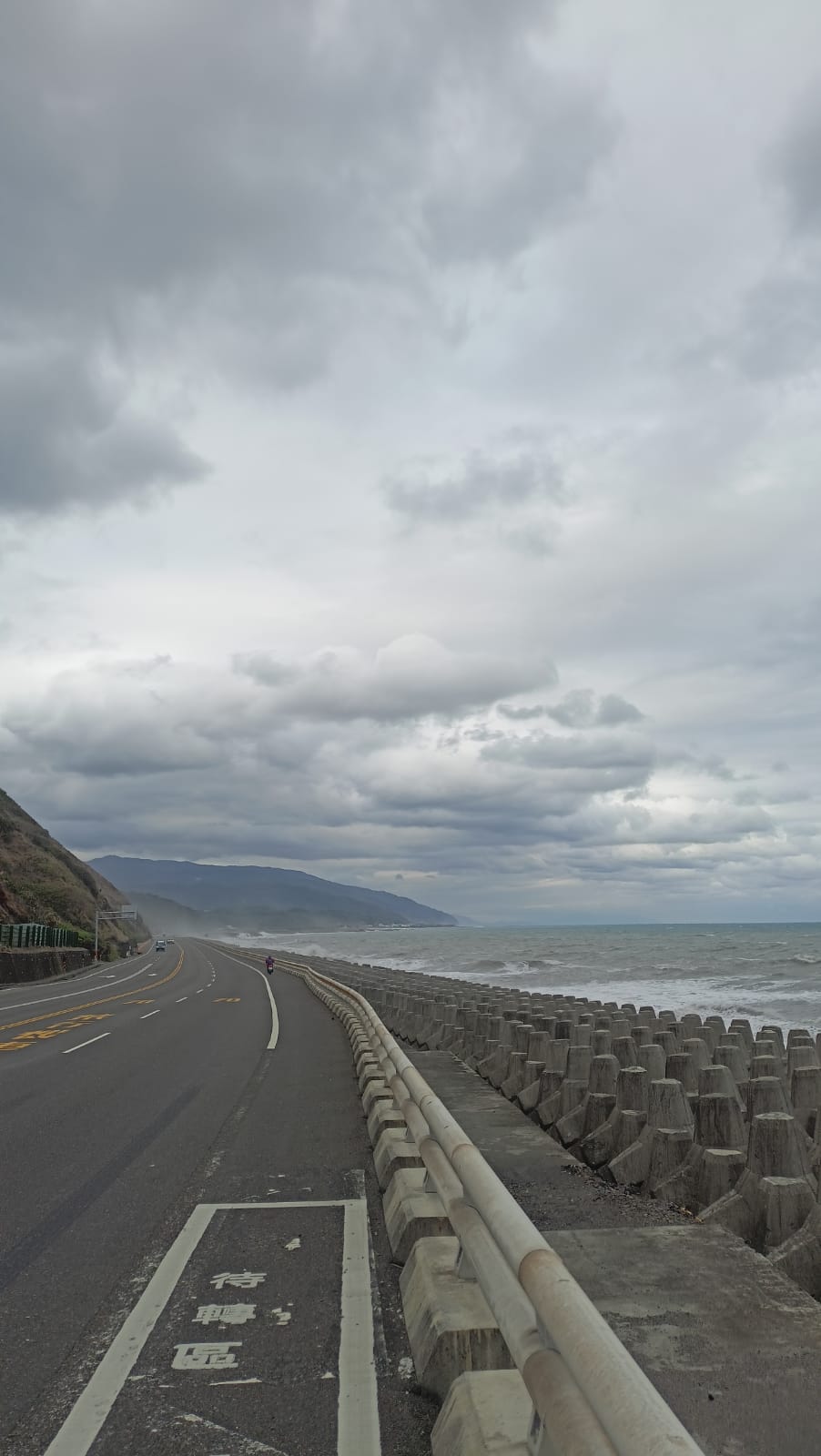 Reise durch Taiwan Reise durch Taiwan