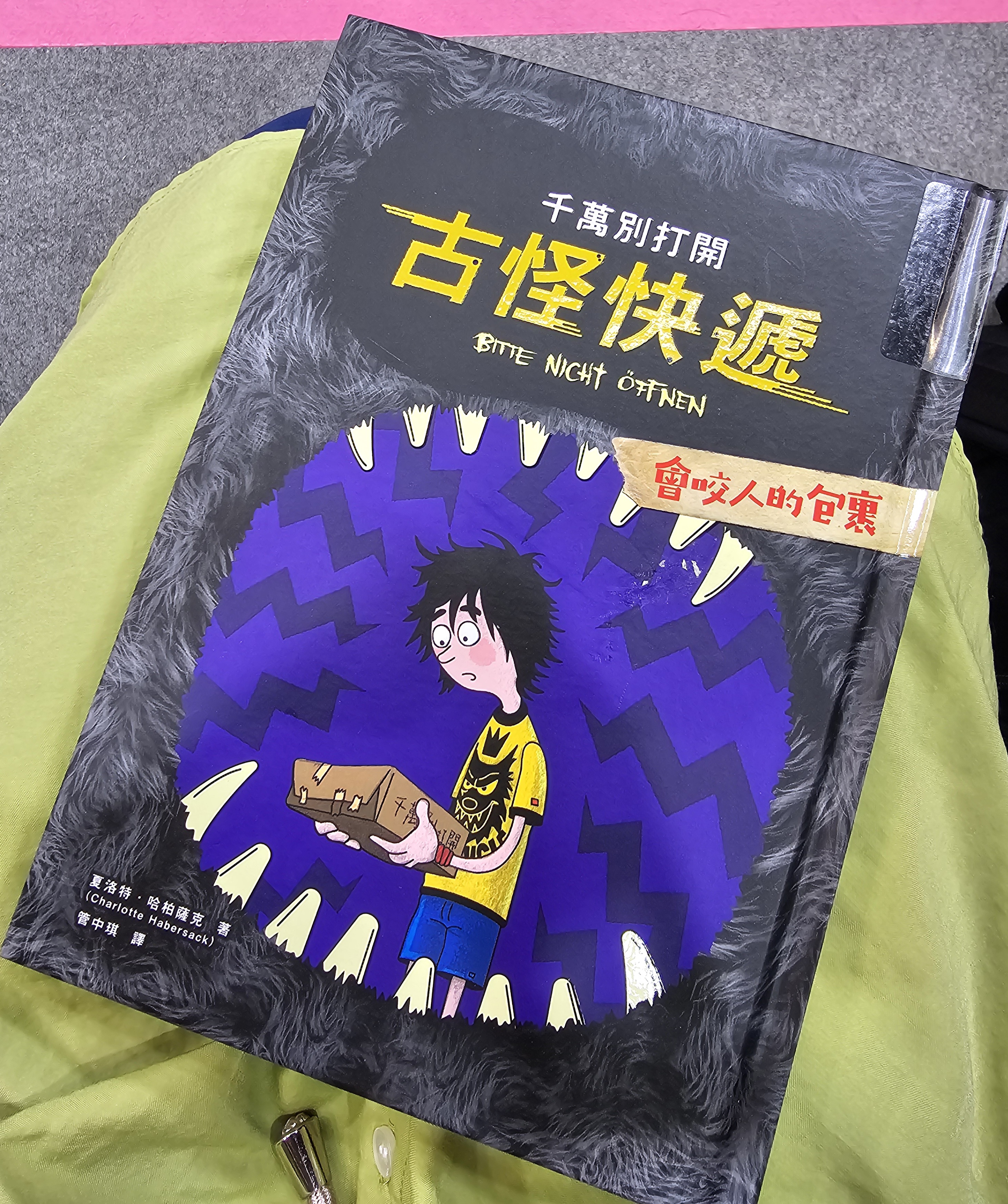 Leben in Taiwan