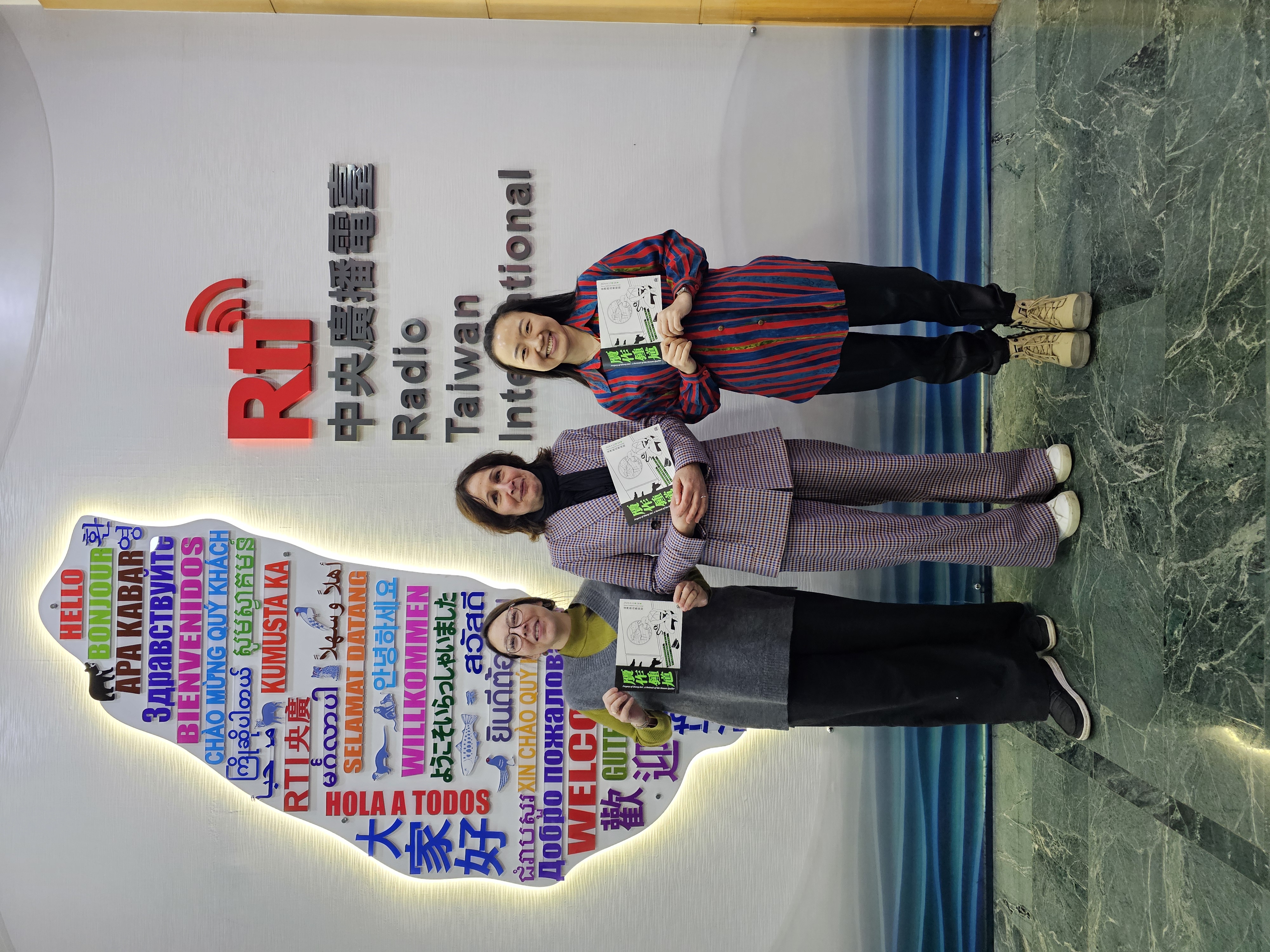 Leben in Taiwan