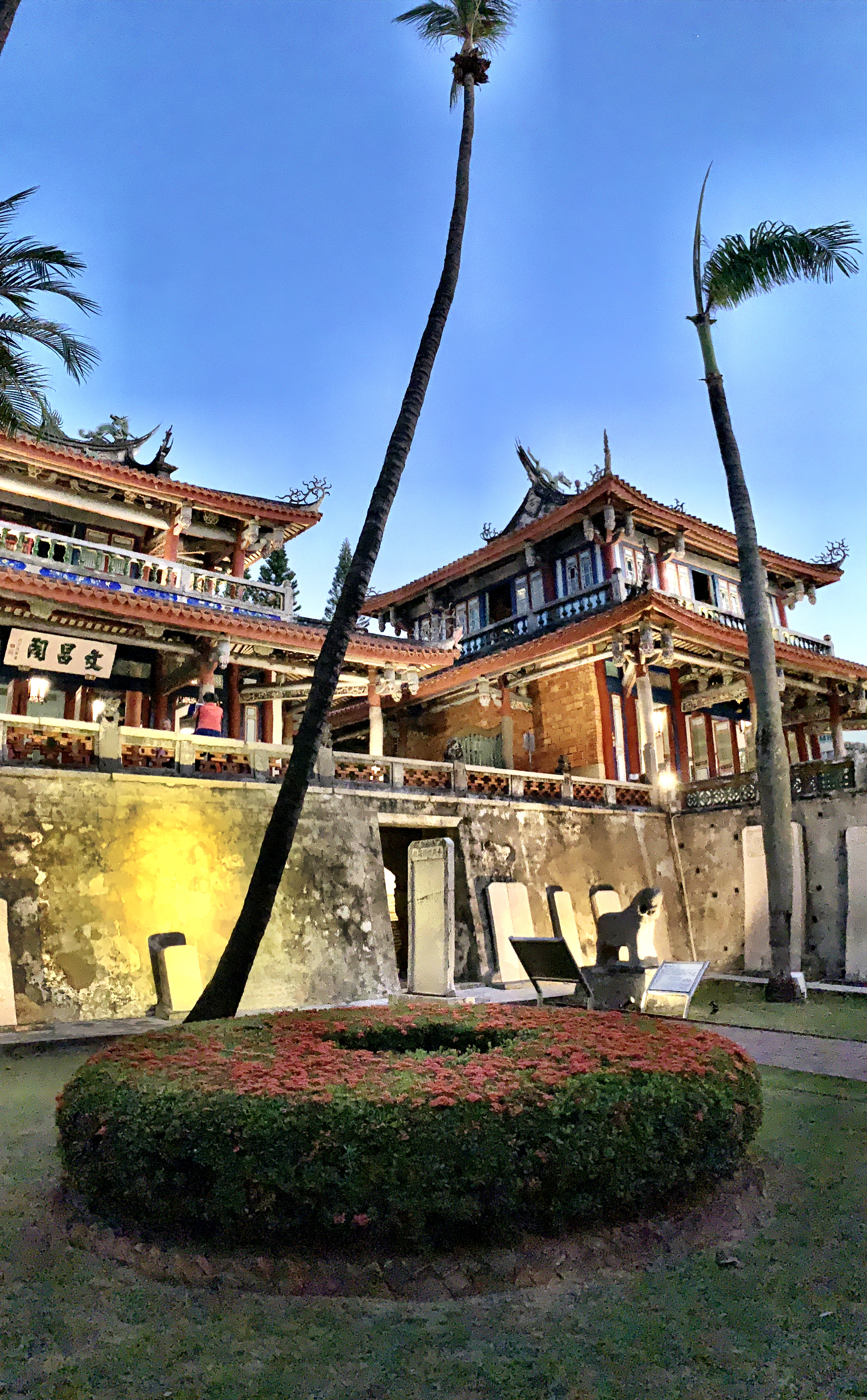 Tierisch unterwegs in Taiwan - mit Christiane und Bond Tierisch unterwegs in Taiwan - mit Christiane und Bond