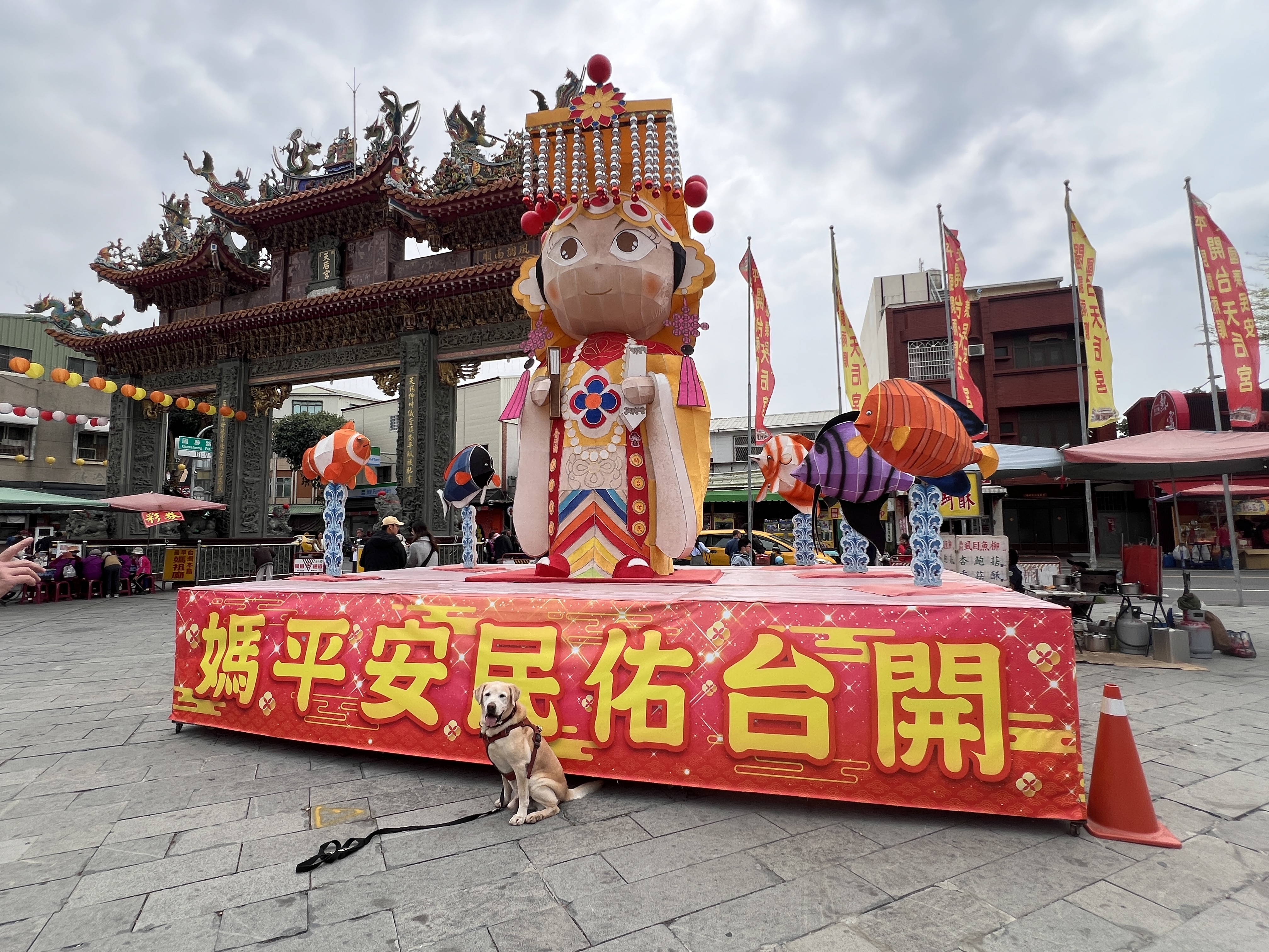 Tierisch unterwegs in Taiwan - mit Christiane und Bond