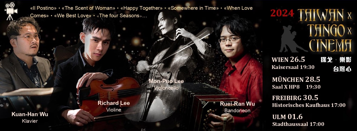 Musik aus Taiwan