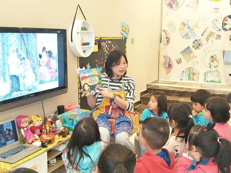 Leben in Taiwan